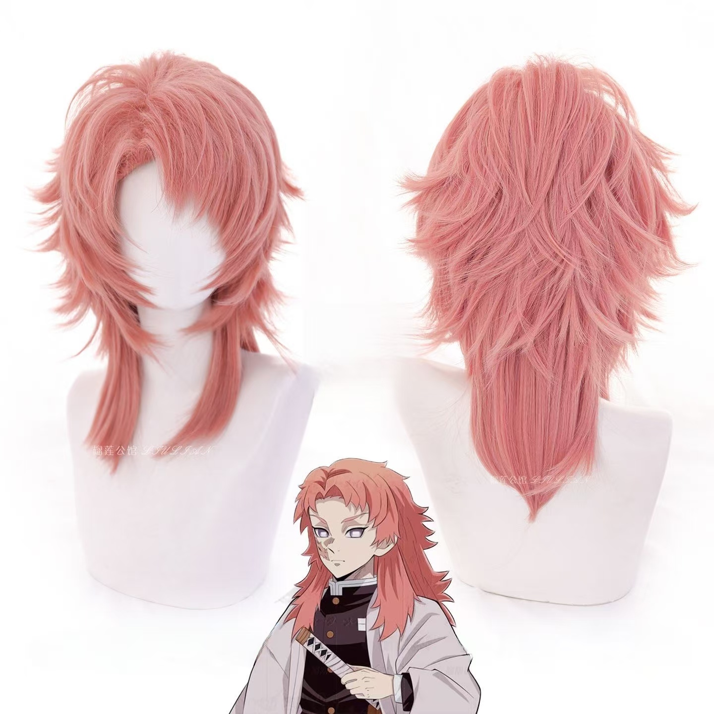 Mens Accessories Style - Parrucca Cosplay Sabito Rosa Arancione Taglio
