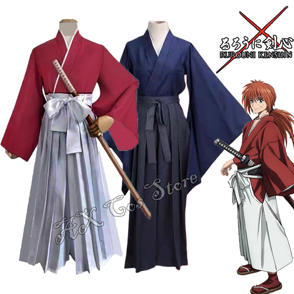 Men'S Kimono Accessories - Costume Cosplay Anime Rurouni Kenshin Himura
