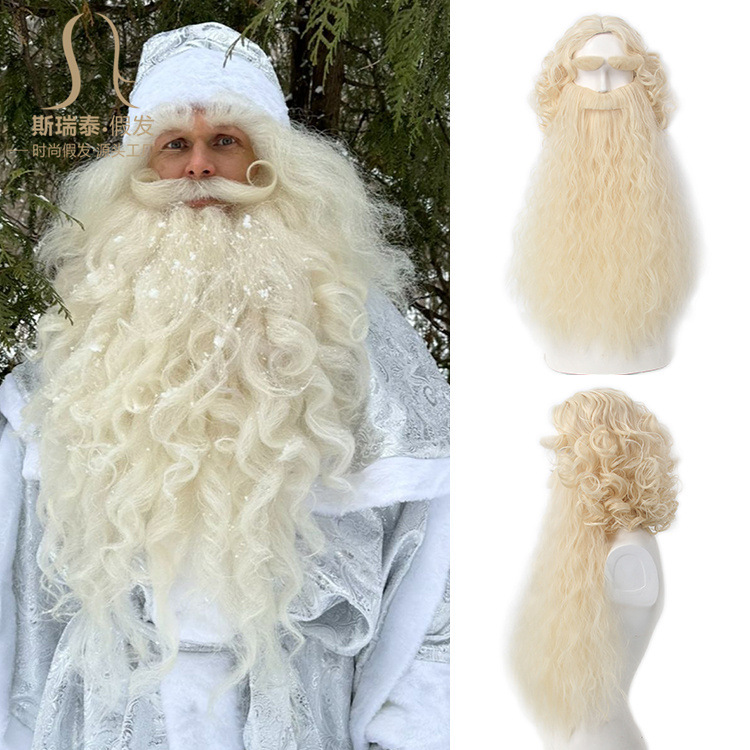 Mens Accessories Style - Parrucca per capelli di Babbo Natale