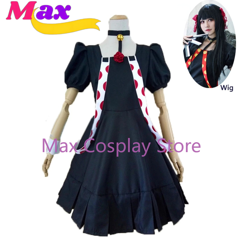 Men'S Accessories Japan - Max Cos Costume Cosplay Anime Juuzou