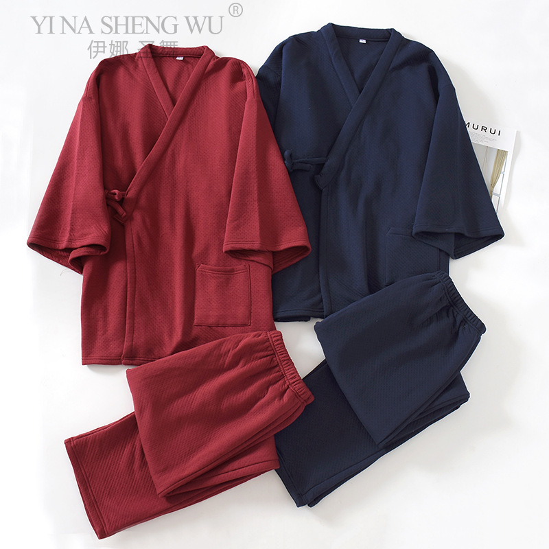 Men'S Kimono Accessories - Novità Kimono da uomo giapponese Yukata
