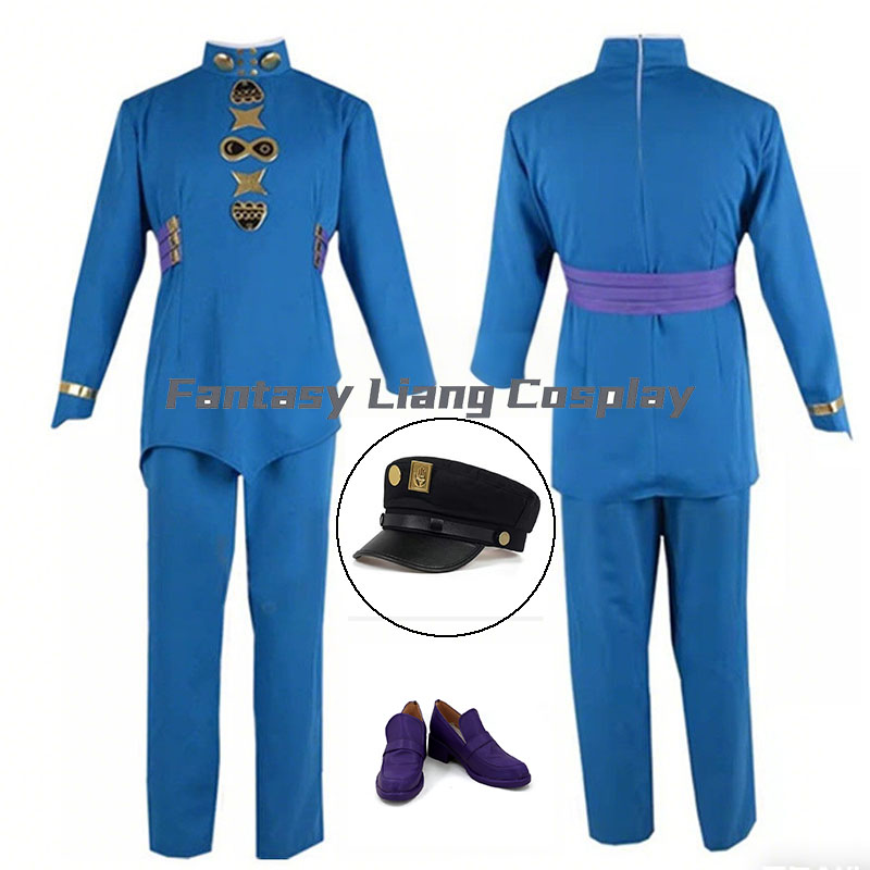 Men'S Accessories Japan - Costume cosplay Anime Hazekura Mikitaka per