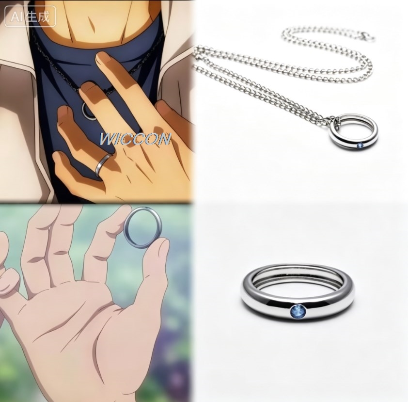 Anelli da Donna Anime, Collana - Mens Accessories Style recensione e prezzo