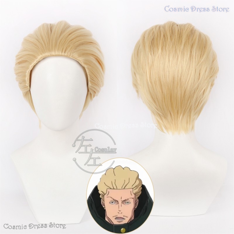Parrucca Cosplay Anime JJK Exe - Men'S Suit Accessories recensione e prezzo