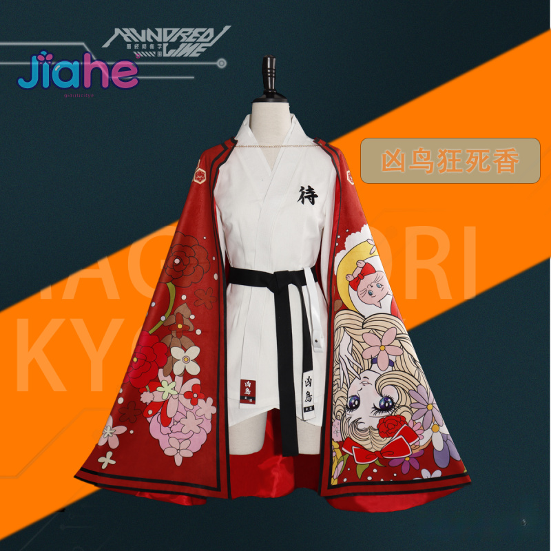 Magadori Kyoshika Gioco HUNDRE - Men'S Suit Accessories recensione e prezzo