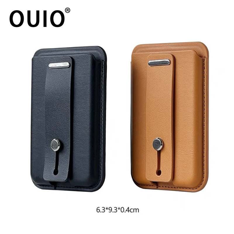 Portafoglio MagSafe OUIO, Port - Phone Wallet Combo recensione e prezzo
