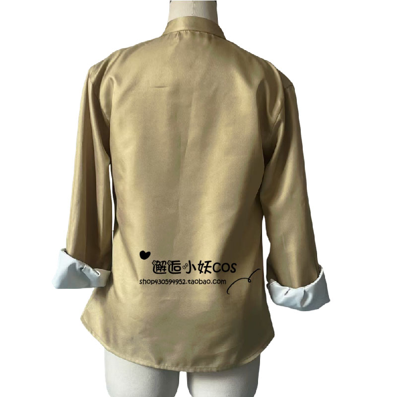 Costume cosplay Anime Aoba Tsu - Men'S Suit Accessories recensione e prezzo