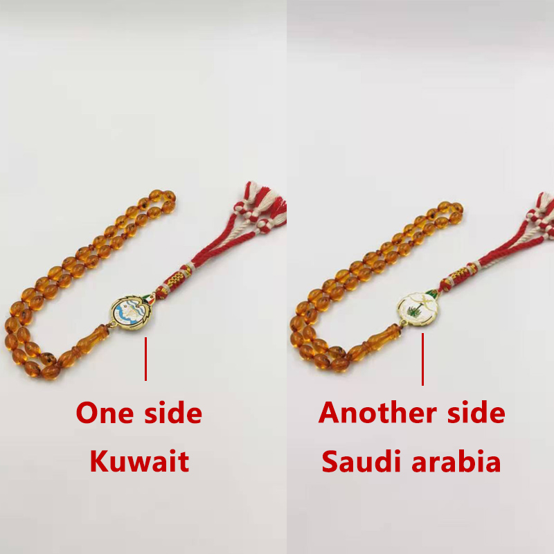 Insetti resina Tasbih Kuwait e - Men Accessories Kuwait recensione e prezzo
