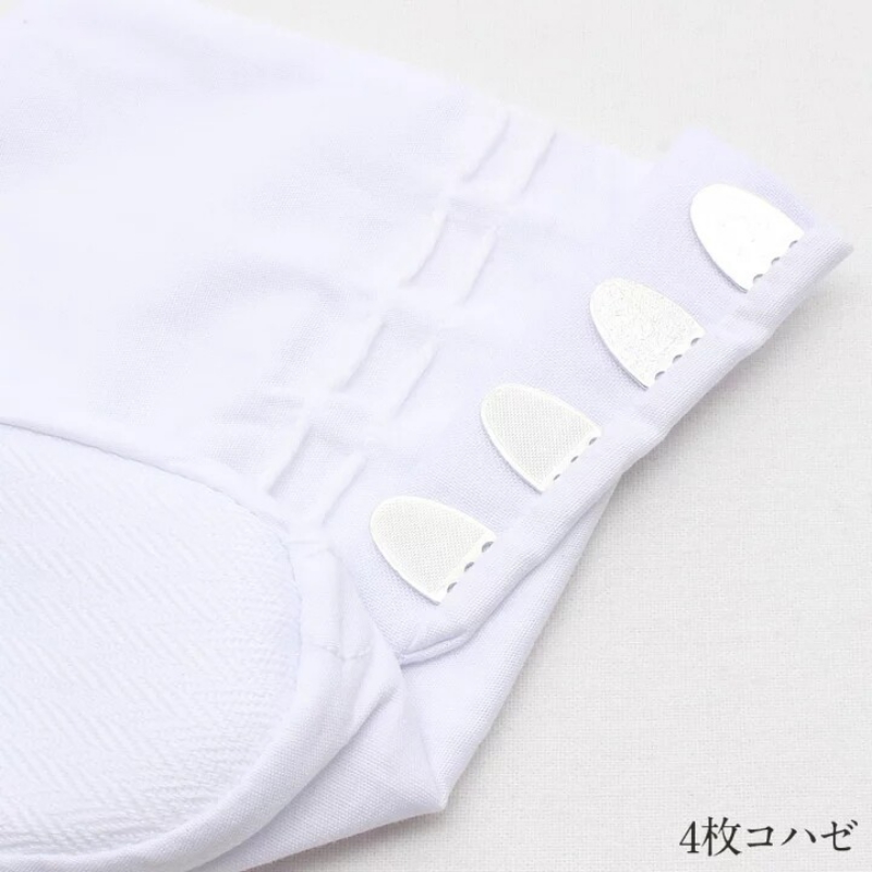 Calzini Tabi Giapponesi Bianch - Men'S Kimono Accessories recensione e prezzo