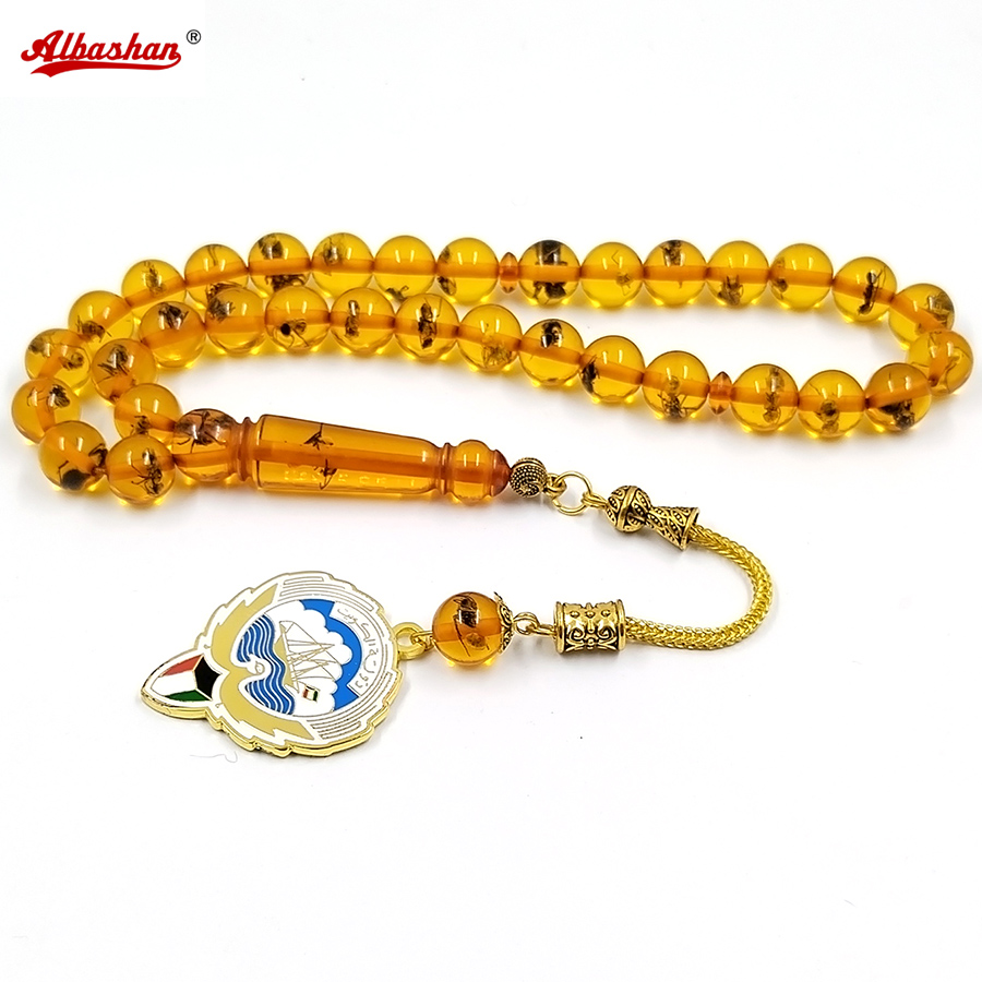 Tasbih Insetto resina Ciondolo - Men Accessories Kuwait recensione e prezzo