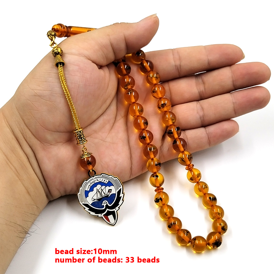Tasbih Insetto resina Ciondolo - Men Accessories Kuwait recensione e prezzo