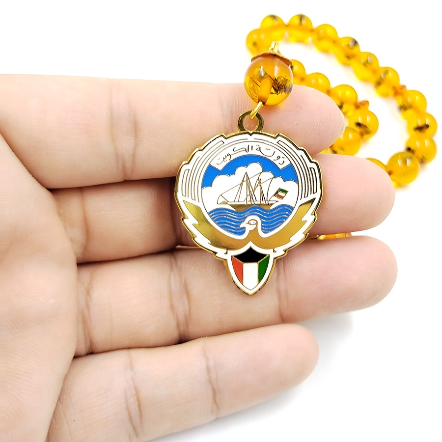 Tasbih Insetto resina Ciondolo - Men Accessories Kuwait recensione e prezzo