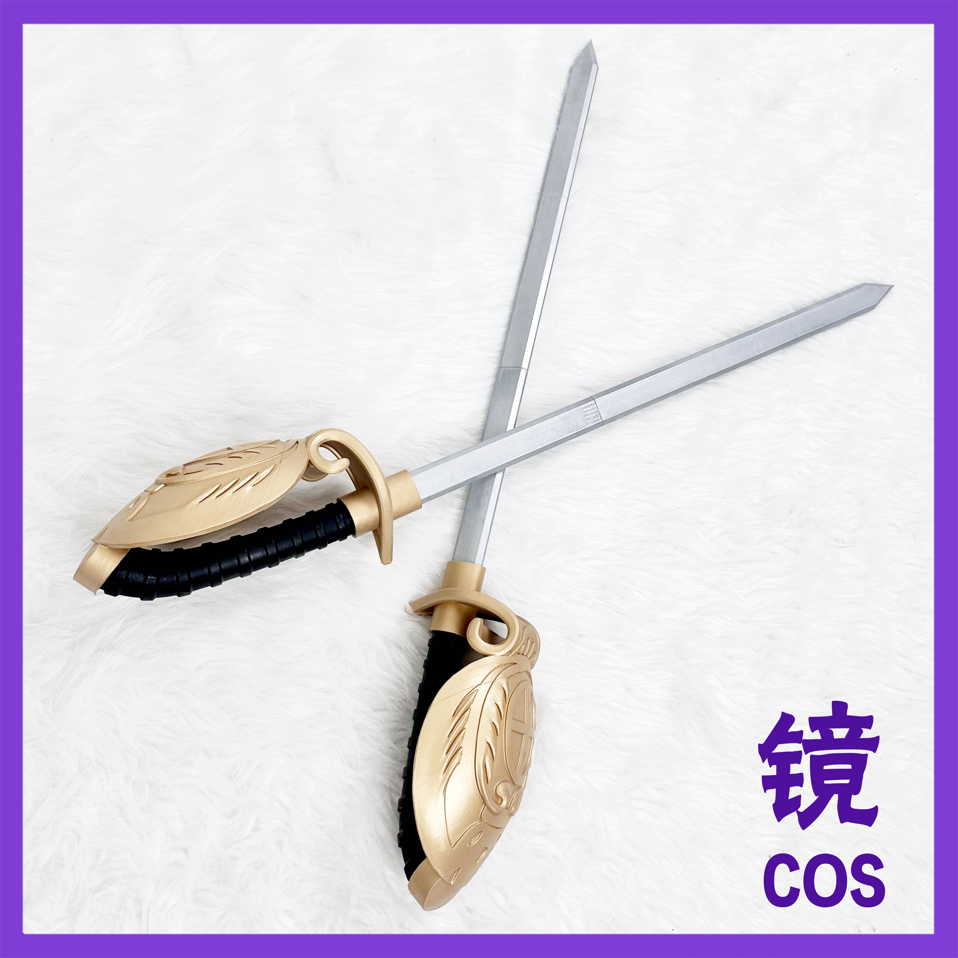Accessorio Cosplay Anime Eliza - Men'S Accessories Japan recensione e prezzo