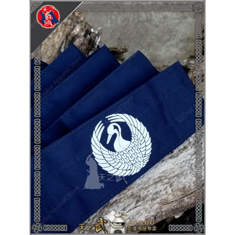 Cintura di arti marziali giapp - Men'S Kimono Accessories recensione e prezzo